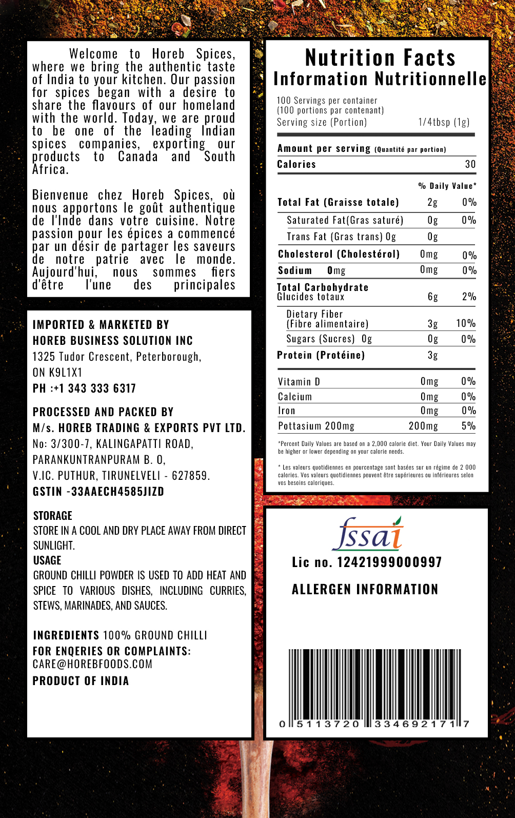 Ground Chilli Powder - Back